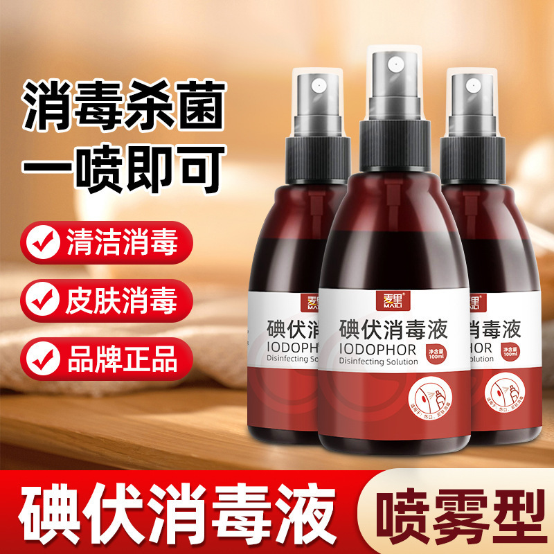 ����������Һ���F100ml��yƿ�b���Ë냺Ě�����������S�����l