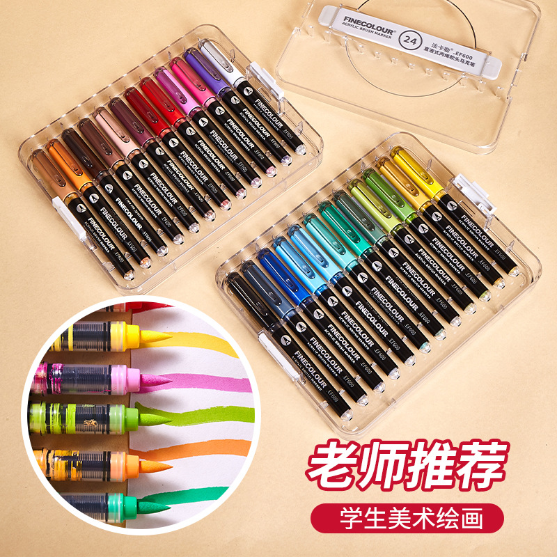 Fakale Straight Liquid Hand-Painted Acrylic Marker Soft Tip Opaque Color Stackable Watercolor Pen Non-Toxic Water-Based Washable