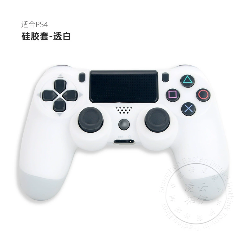 Силиконовый чехол для геймпада (Sony PS4) — защитная крышка с мягким хватом, несколько цветов
