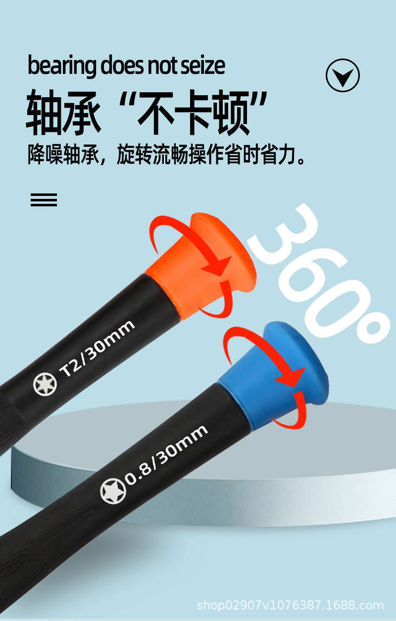 长图_05.jpg