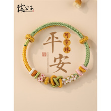 �幫���һ�ƽ���Y�t���K���Ʒ�ɴ��S���D�\���ֹ����������Ů��