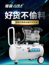 �Z�ԿՉ��C���С��220Vľ���߉����ßo���o���b�އ���՚≺�s�C