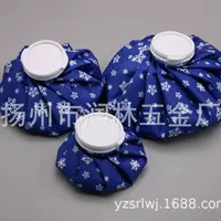 Холодный пакет, для сжатия, спортивные охлаждающие кубики льда, со снежинками