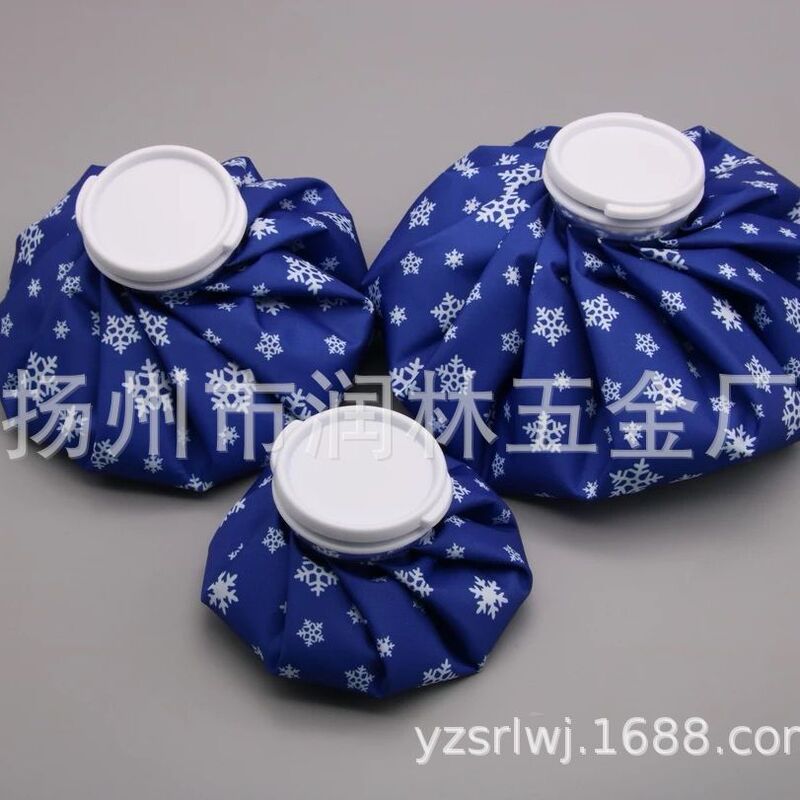 Cloth ice bag ice pack ice compress cold and hot compress physiotherapy bag water injection ice block repeated exercise knee face cooling blue snowflake Cloth ice bag ice pack ice compress cold and hot compress physiotherapy bag water injection ice block repeated exercise knee face cooling blue snowflake