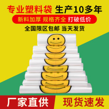 ���ϴ����l���u��������Ĵ�����ُ��������ʳƷ��͸����ЦĘ��