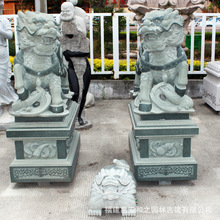 �����Tǰʯ����F �S�Pʯʯ����ӹ�  ��ˇ���� �ֹ����