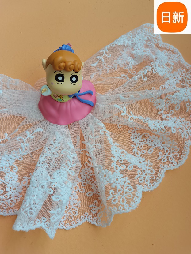 15.5CM宽 服装辅料DIY牛奶丝网布花边 水溶刺绣蕾丝花边 网纱花边