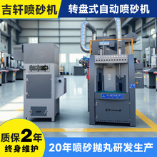 ȫ�ԄӇ�ɰ�C�D�Pʽ�ݗU��^��ճ偶๦���ԄӇ�ɰ�Cȫ�Ԅ�̨ʽ