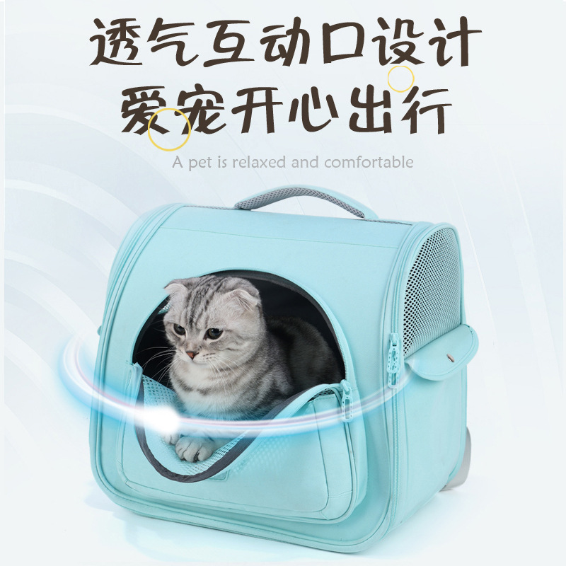 ペットバッグ、猫の外出や遊び用、大容量の猫バッグ、オックスフォード布のポータブルメッシュ通気性のあるバックパック猫バッグ|undefined