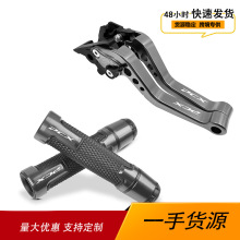 ���ñ���PCX150 2015-2019��ɲ���ܸ���϶̿�ţ���հ����