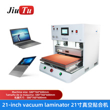 OCA����N�ϙC ƽ��Pӛ����X21���ߴ�ȫ�N������N�ϙC