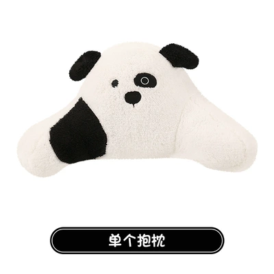 Ice Silk Seat Cushion Four Seasons | Seat cushion, seat cover - a-black-and-white-puppy-pillow