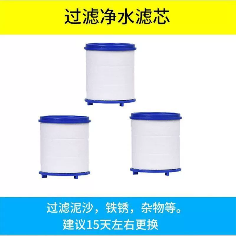 [Gongrun PP filter cotton] PP cotton filter faucet filter filter faucet shower filter filter manufacturer