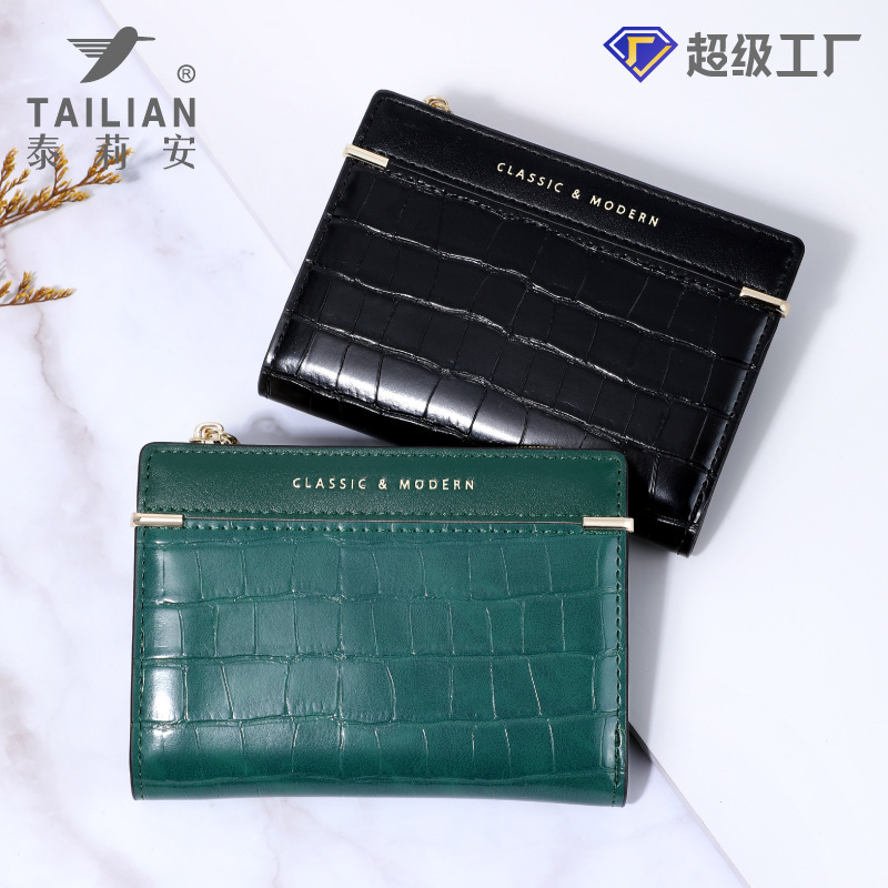 Telian New ins women's short buckle two fold small wallet Eastern European crocodile pattern short wallet wholesale delivery