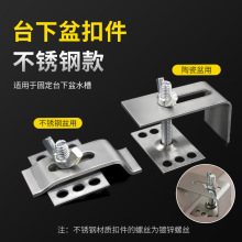 �ۼ�̨����N��ˮ�ۿۼ������bÓ�䲻�P䓹̶����ϴĘ���մɾo��