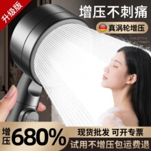 �����������^��ԡ���b�������^һ�Iֹˮ�������������^��χ��F�^