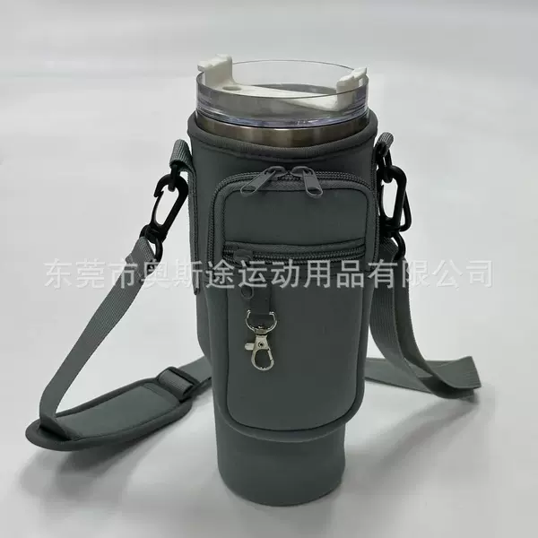 Grey (keychain + carabiner + double pockets)