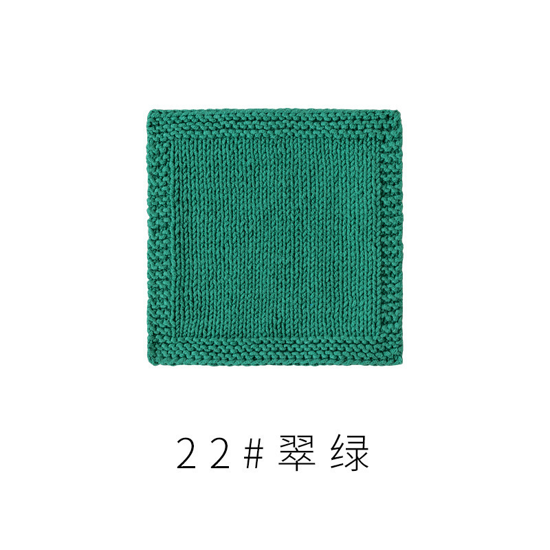 宝宝四股精梳棉细毛线钩针编织毛衣围巾棉线中粗毛线团|undefined