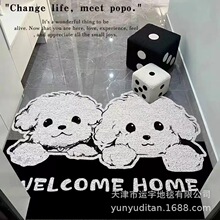 ��ͨ��Ȥ�������P����T�؉|�M�T�������m�؉|�ɲü��zȦ�T��؉|