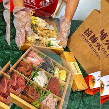 ��偿������ţƤ���Ōm������һ���Բͺ����u�мӸ�͸�����b��