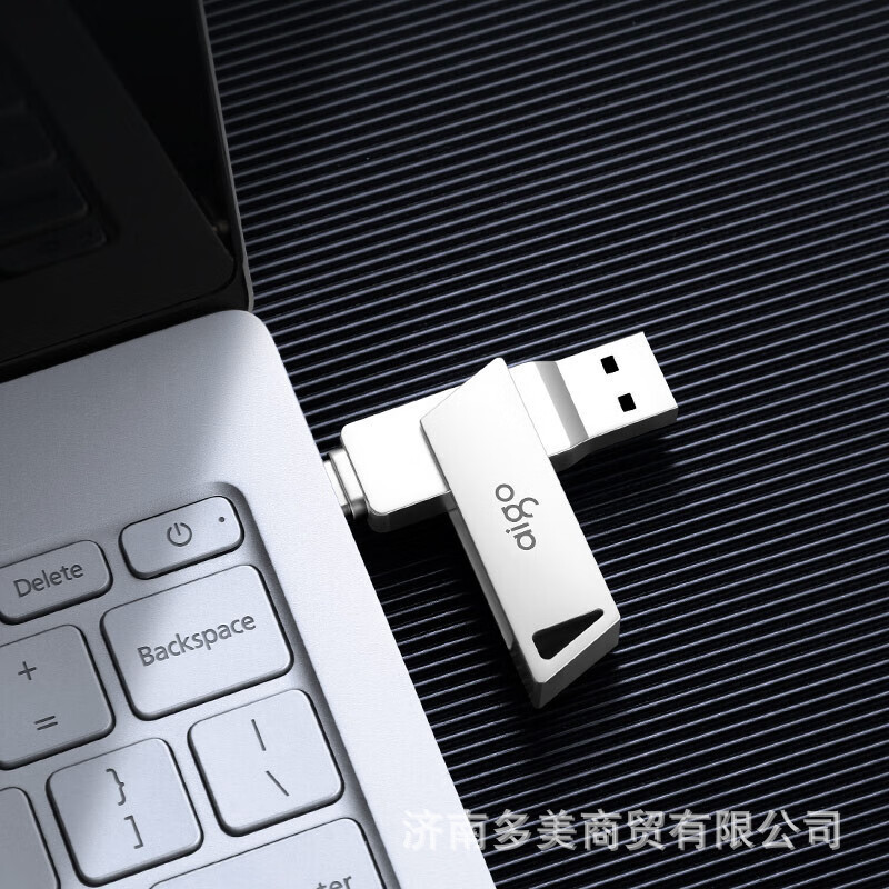 愛国者aigo Type-C USB3.2 u 350はデュアルインターフェース携帯電話パソコン両用車載usbメモリを適用する|undefined