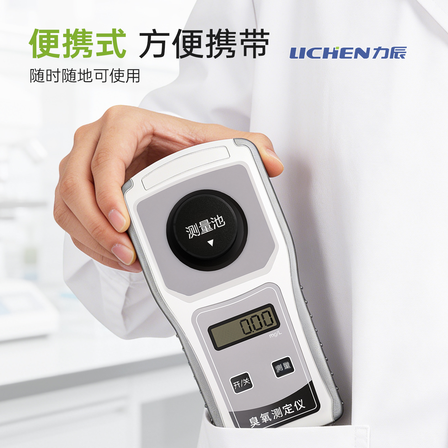 ������Яʽ���ȼ���Ƕ������ȳ����ܵ�������Ч�ȿ���ˮ�ʲ�����