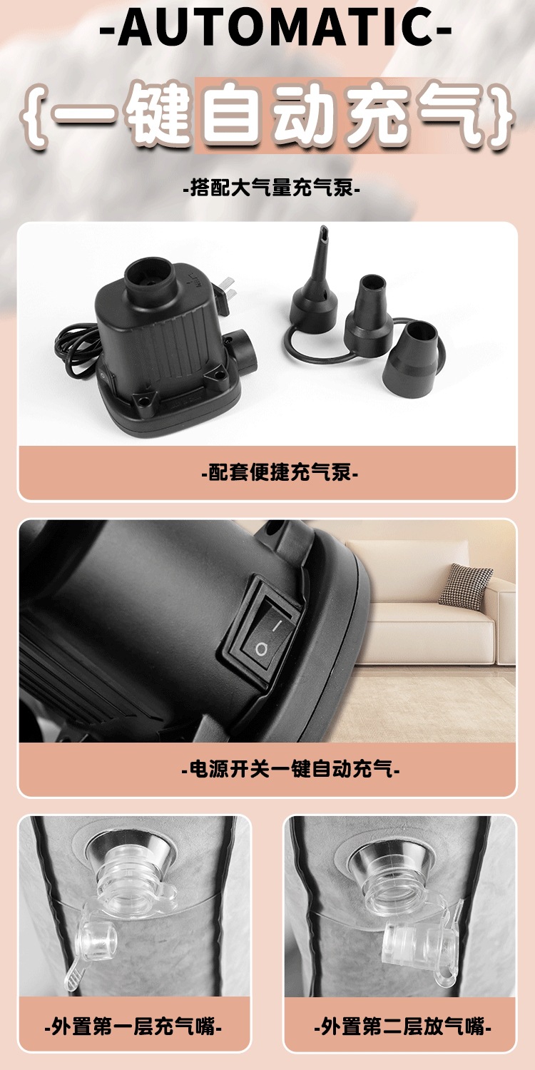 Inflatable Bondage Bed with Hand and Foot Cuffs, PVC Flocked Adult Couple Play Mattress — detail image 15