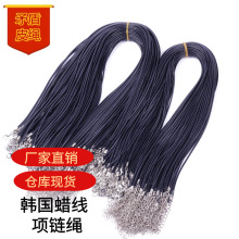 ���l��ɫ�n��Ϟ�� ���Ʒ���K�������2.0/1.5mm�n��Ϟ�K�S��