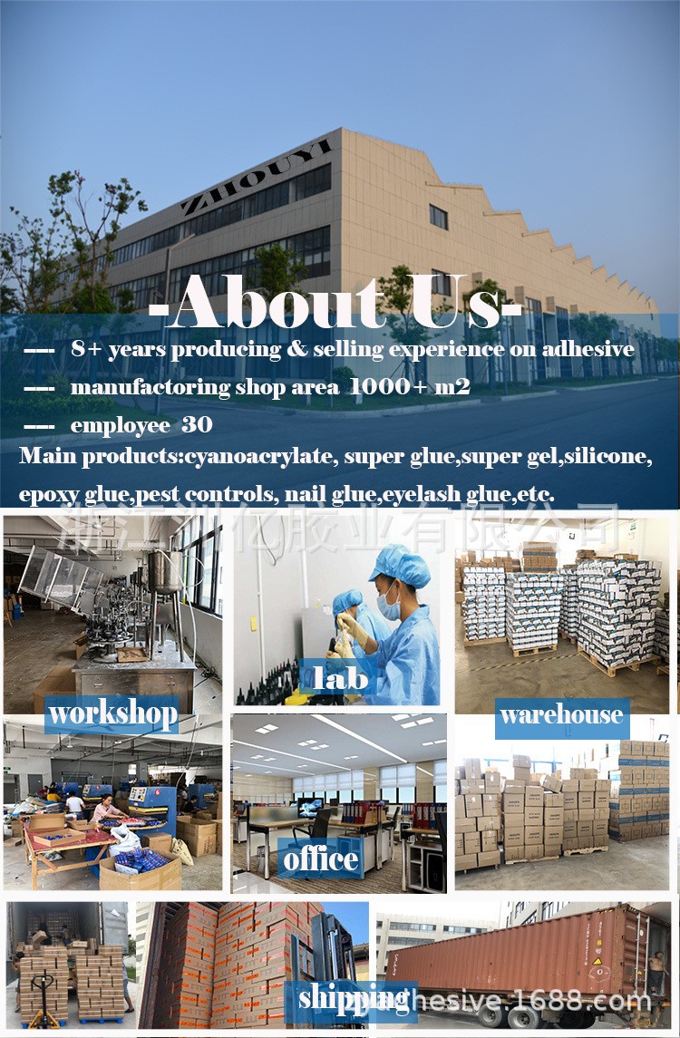 O1CN01rD2erJ1FpzNuEMCzi_!!2212