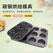 6�B12�B�A������ģ���R�ұ����鱭���ú決���P����ģ�߲�մ