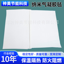 �{�ך����z�ֹܵ��������ظ�����������^��{�ך����z�����l