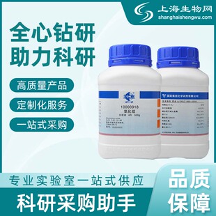 �����X AR����ԇ����ș���]�Ϻ�����W 10000918