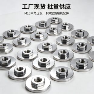 ���x��ĥ�C����M10���Ǹ��b�^�и�C��ĥ�C�����ĸĥ��C100����