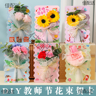 �̎����R���ֹ�diy���ϰ���������ͯ����ף�����׃��@���ώ�