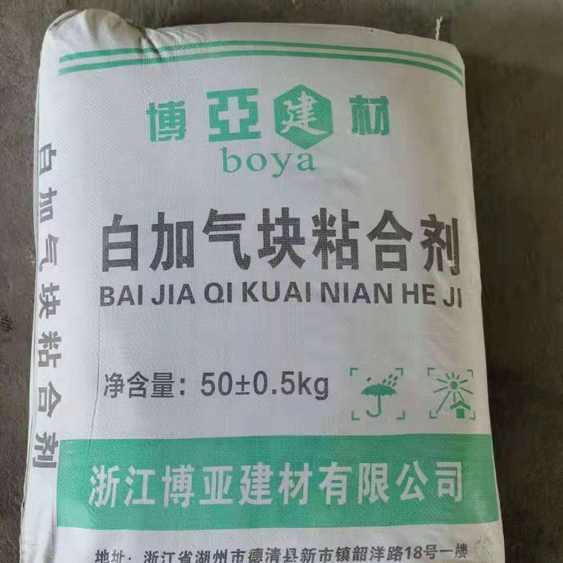 微信图片_20210305221716