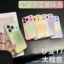 ��Ⱦ�u׃�������m��iPhone17Pro�֙C���O��16�߼���15�Ԏ��R�^Ĥ4