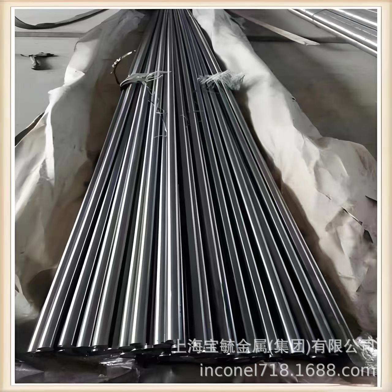 供应GH4648变形高温合金板 航天涡轮叶片GH4648镍铬合金棒材