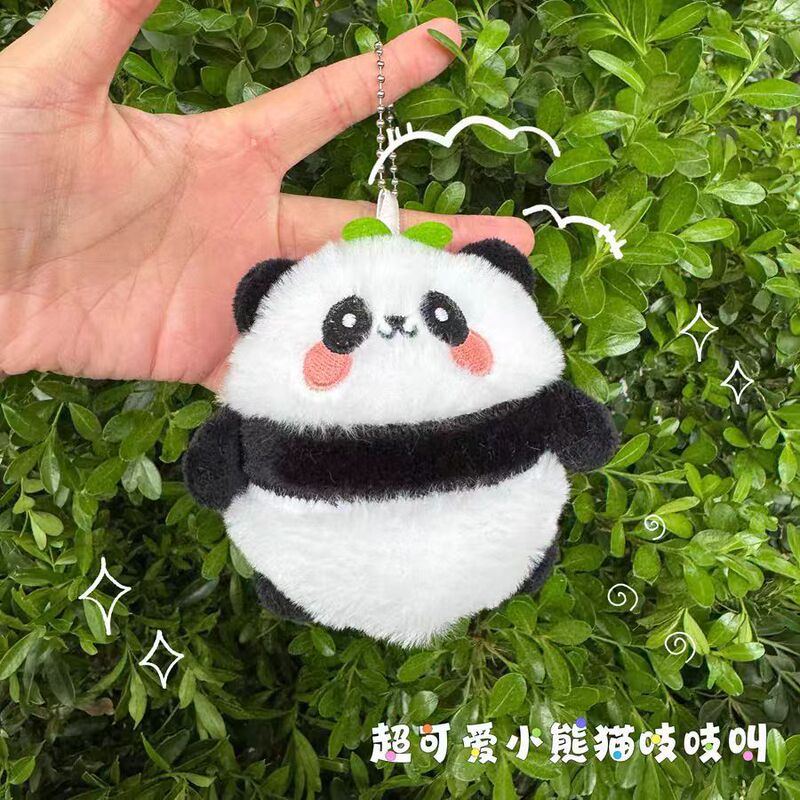 New Panda Squeaking Blind Box Live Giant Panda Plush Keychain Trendy Toy Bag Pendant Doll