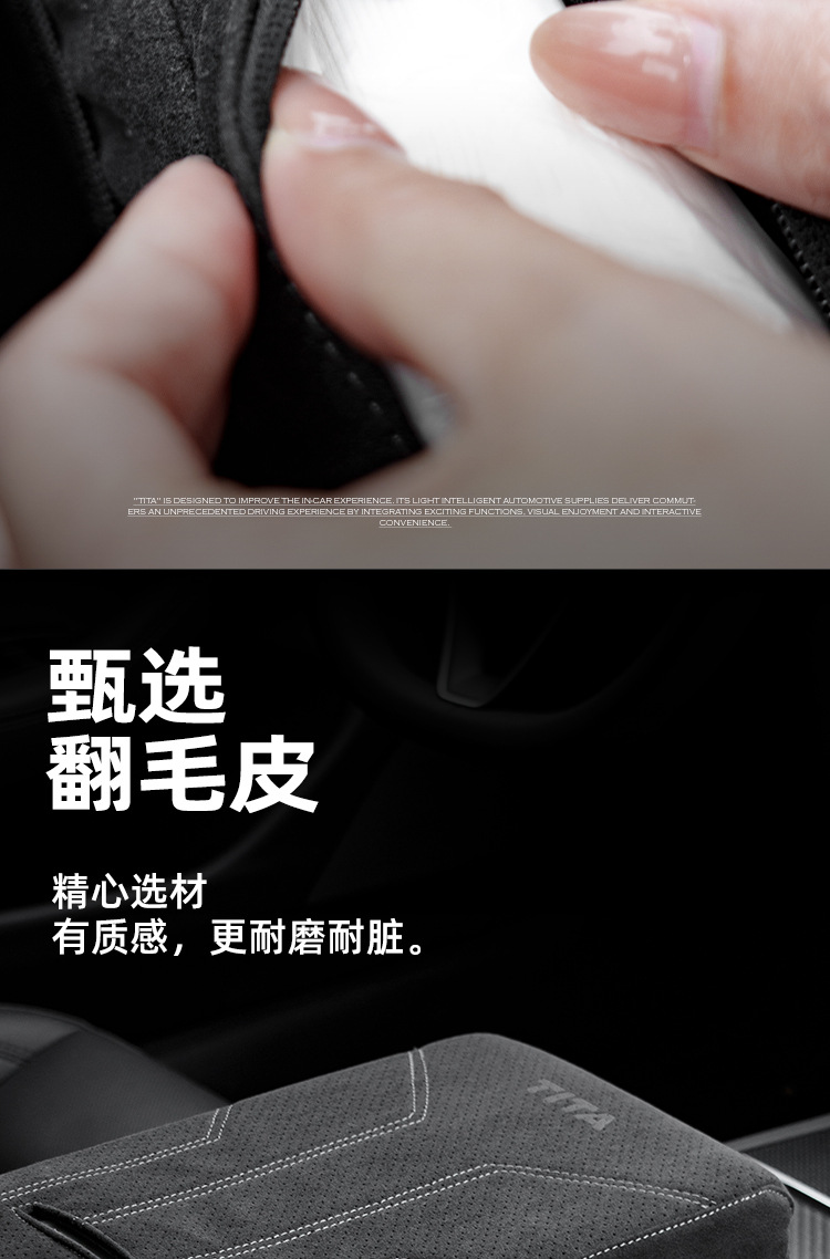 TITA Car Multifunctional Armrest Box Heightening Pad with Tissue Box for Tesla