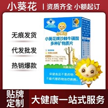 С����С������ɳ��ţ�����N�V���|Ƭ����S��ֱ��һ�����l���l