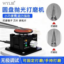 �A�P�����ĥ�CС��늄�ĥ���C������ӵ�Ƭ��̵���ĥ����C