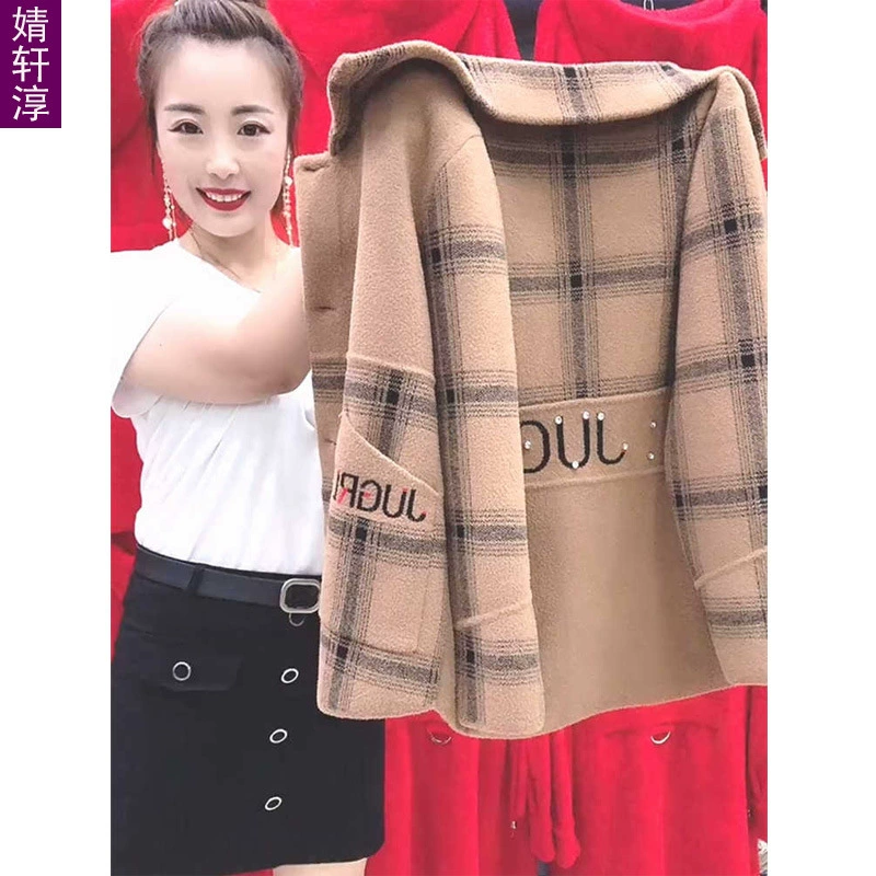 Темперамент мама куртка женская весенняя и осенняя короткая шерстяная шерстяная шерстяная куртка