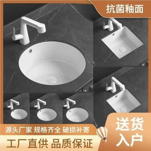 ���A���մ�̨���跽��ϴ�����l���gǶ��ʽ�̨С�ߴ�����ϴĘ���