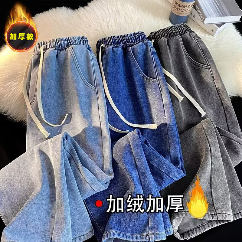 Hong Kong estilo retro jeans de veludo hombre otoño invierno marca de moda callejera americana pantalones largos rectos largos de piernas largas
