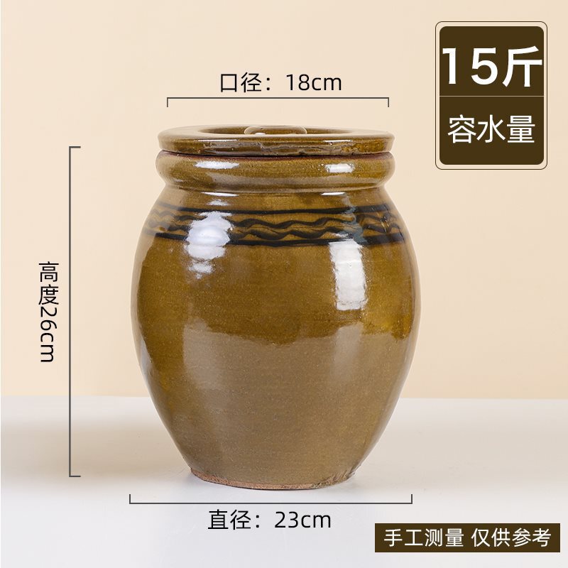 米タンク 家庭用陶器 蓋付き 防虫・防湿 米保存タンク 密閉陶器壺 タンク タイルタンク ソースタンク 昔ながらの米樽|undefined