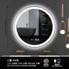 Gun gray border bathroom mirror LED light light light -free hole -free round hotel anti -fog touch screen wall hanging