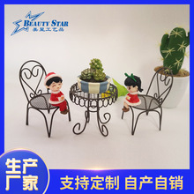 ���l����܄������n�L����Ҿߔ[���͏d�ҕ���k���ҕ������s�b�