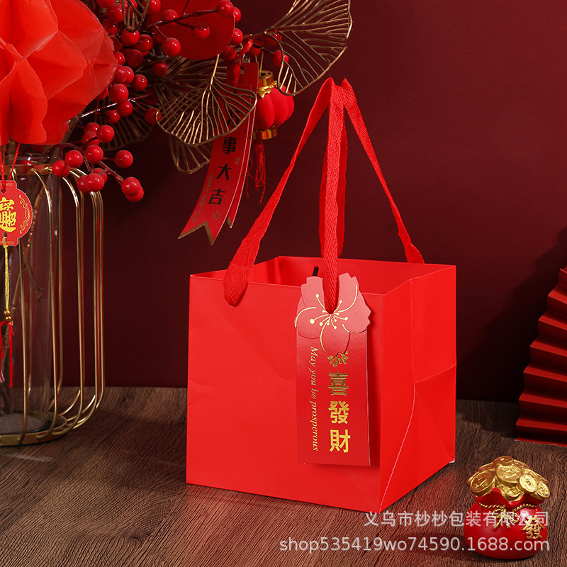 2025春节蛇年方形不开窗手提袋伴手礼袋年会红色福桶抱抱桶礼品袋