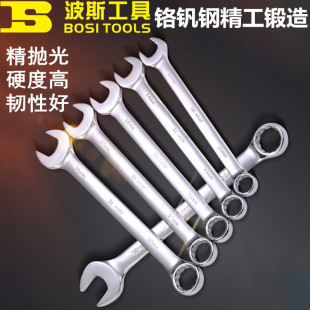 ��˹���ð����_��÷��22 23 24 25 27 30 32 34 36 41 46 50 55mm