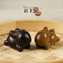 x̴ľСwütK鴮녒ɐСwƷ